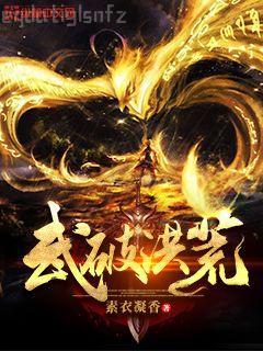 大佬歸來,假千金她不裝了