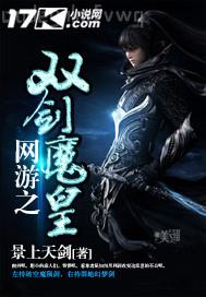 我的妹妹是個傻白甜