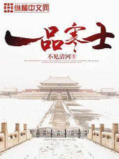 我一不小心把東方神全喚醒了