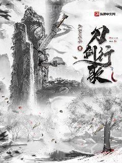 重生之光輝人生