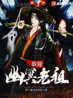 我只想安靜的做個茍道中人