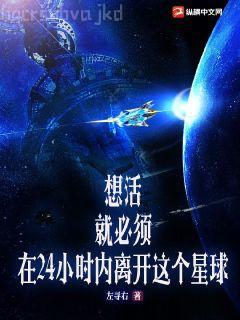 請叫我，鬼差大人