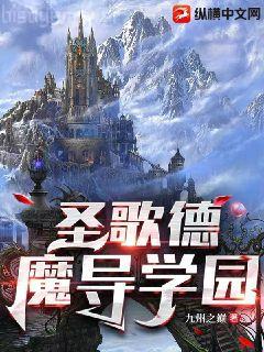 這個巫族有點穩