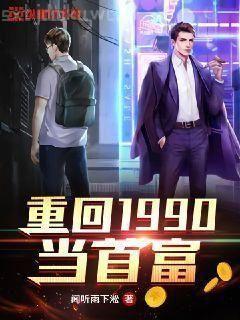 首輔夫人嬌寵日常