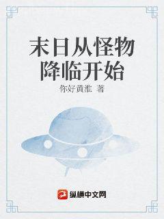 生而為王[快穿]