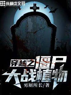 后媽難當：我靠惡毒人設(shè)洗白了