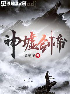 天才四寶：金主爹地是大佬