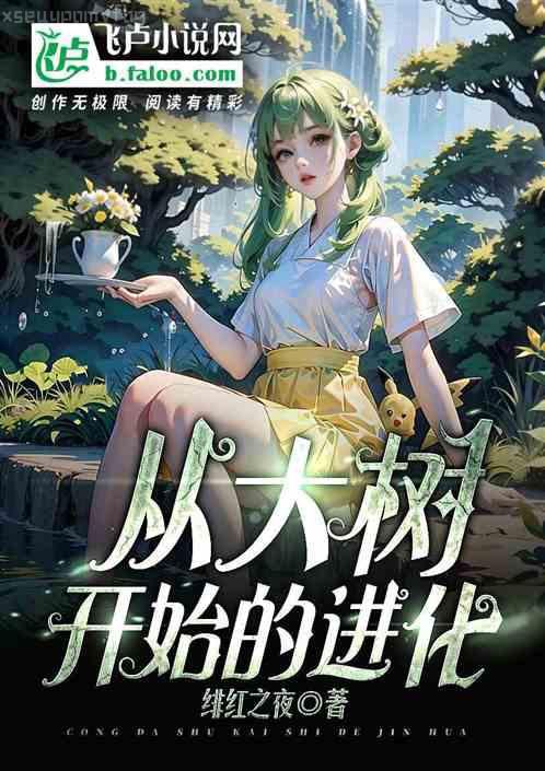 他的手很撩人[電競]