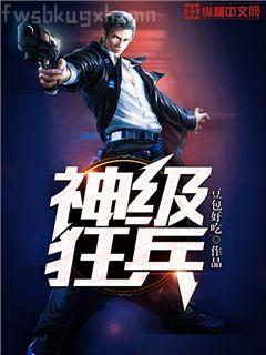 海賊王之劍豪之心