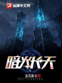 英雄聯盟之不敗傳說