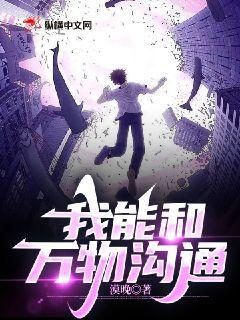 特工重生：快穿全能女神