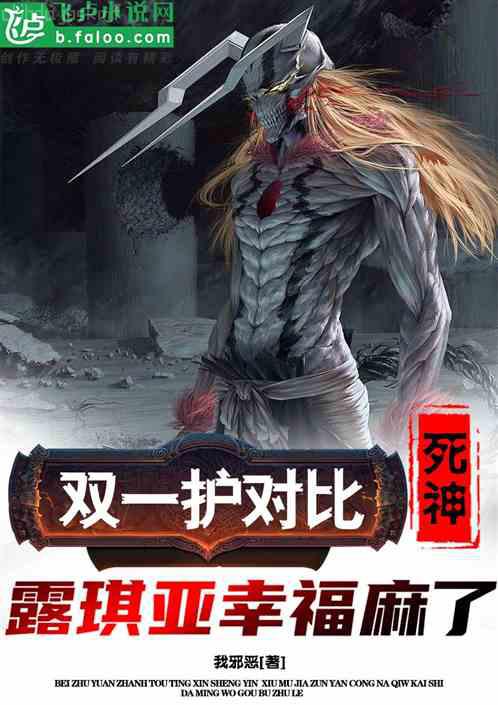 這個明星很想退休駱墨境界