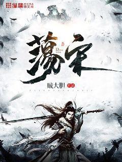 黑老大的迷糊臥底妻