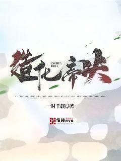 正在戀愛中[娛樂圈]