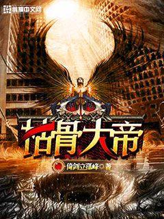 毒舌女王今天又直播帶貨啦！