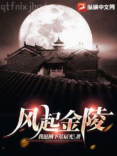 九轉(zhuǎn)重生