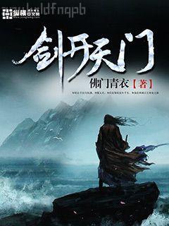 好想和你在一起（原名：美人宜修）