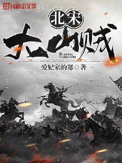 青山不及你眉長