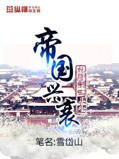 老司機(jī)帶帶我