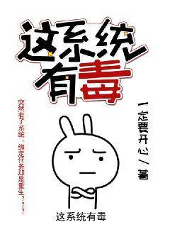 女總裁的近身高手