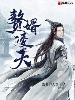 未來世界超級星聯網絡