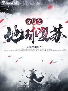 米蟲的清穿日子