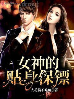 漂亮的她[快穿]