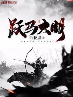 重生之年代紀事