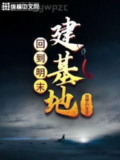 快穿美食系統(tǒng)