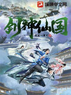 我閃婚了個億萬富翁