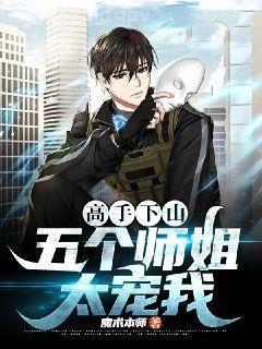 死都不會放過你