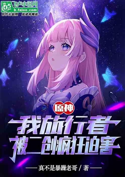 陸塵李清瑤無刪減