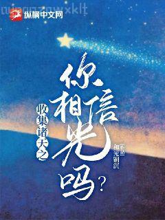 探案集（你好，兇手）