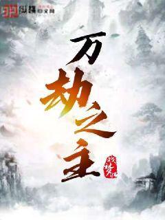 余生只愛(ài)你