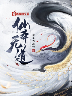 團(tuán)寵南太太狠全能