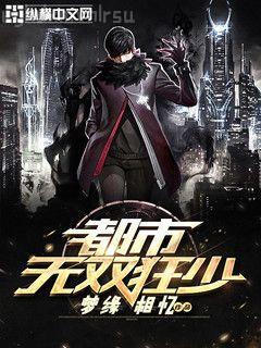 初戀選我我超甜