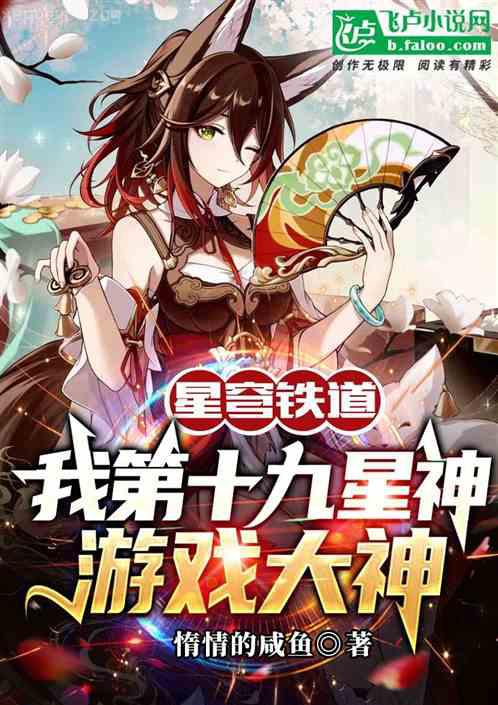 重生1991開局迎娶絕美班長余年周婉