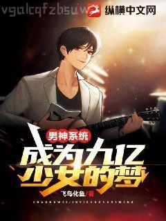 從選秀回鍋肉開(kāi)始