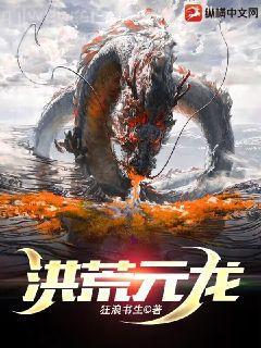 超級紅包神仙群