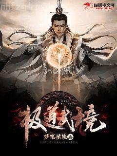 穿越后每天都在PIAPIA打臉[快穿]