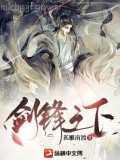 離婚后與前夫重生回高中