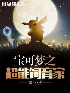 一壺濁酒喜相逢