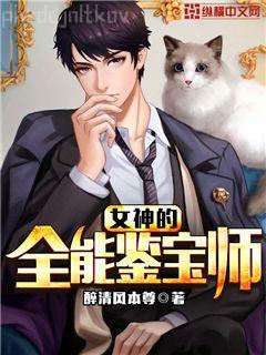 當(dāng)兇宅成為萬人嫌以后