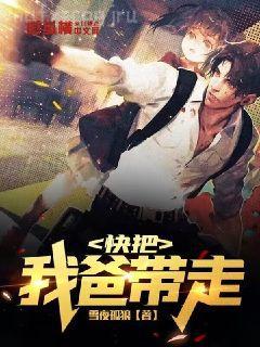 徐鳳年的9個老婆