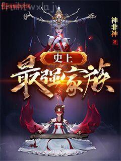 右眼閉上左眼瞇