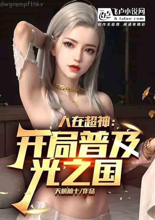 問(wèn)世間情為何物