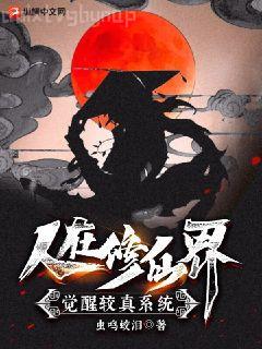 帝少追緝夫人她馬甲又炸了明昭