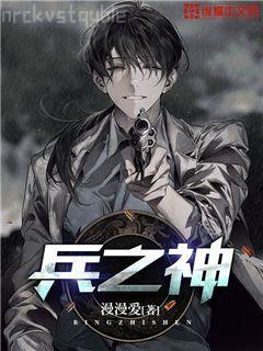 天才重生葉塵葉小倩