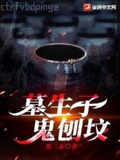 開局簽到一個呂奉先起點