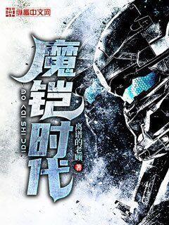 白日偷歡簡歡婁梟